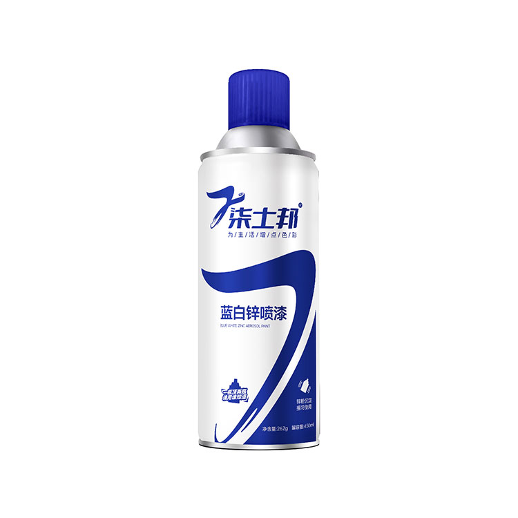 Cat Aerosol Seng Biru Putih